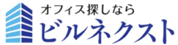ビルネクスト