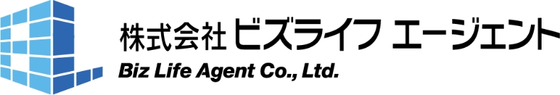 株式会社ビズライフエージェント
