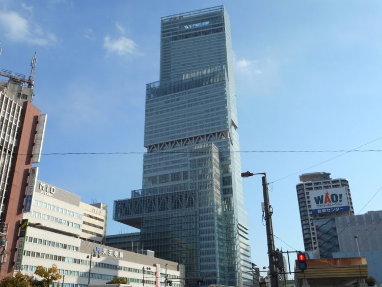 あべのハルカス